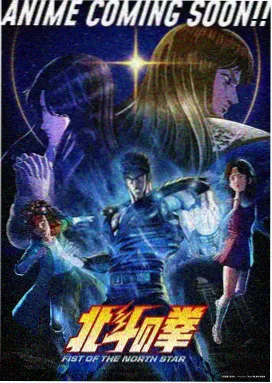 西游记动画版全集免费观看