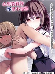 西游记续集重播收视夺冠